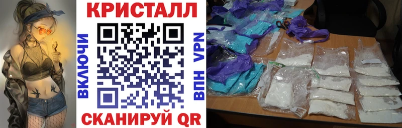 Amphetamine VHQ Людиново