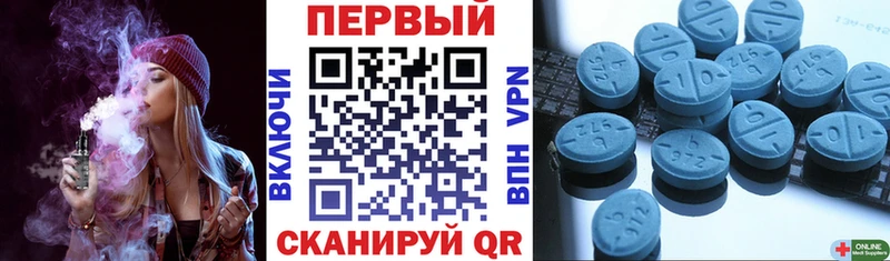 мега онион Людиново АМФ VHQ
