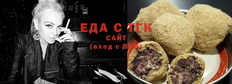 Cannafood конопля  Людиново 