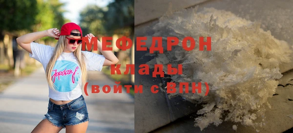 дистиллят марихуана Семилуки