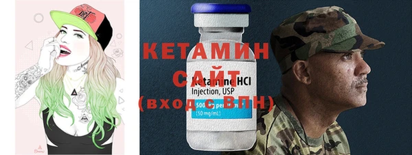 кокаин перу Россошь