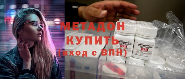 кокаин Нягань