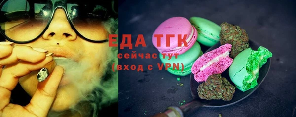 apvp Няндома