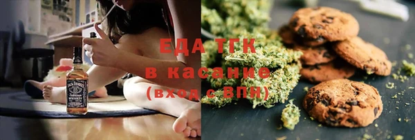 кокаин Нягань