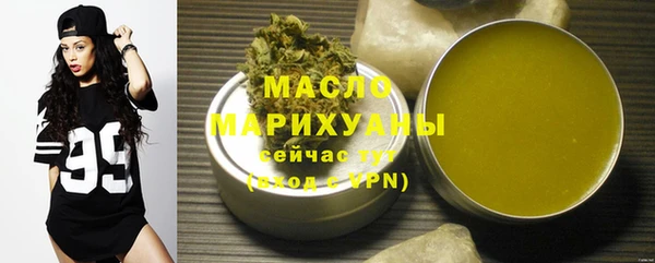 кокаин Нягань