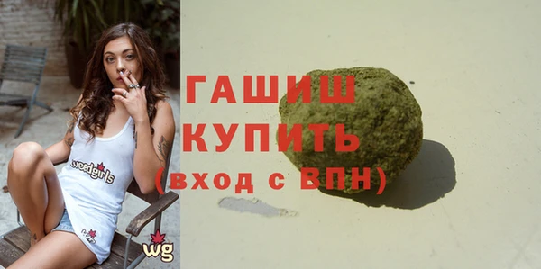 кокаин Нягань