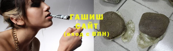 COCAINE Волоколамск