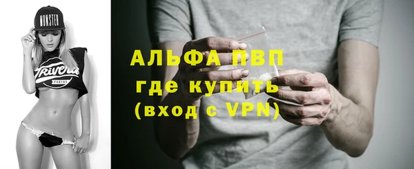 jwh Новодвинск