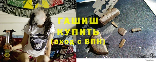 кокаин Нягань