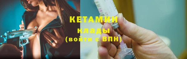 jwh Новодвинск