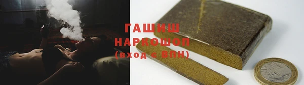 apvp Няндома