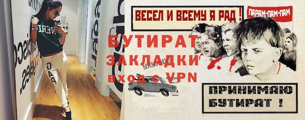 jwh Новодвинск