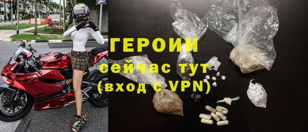 apvp Няндома