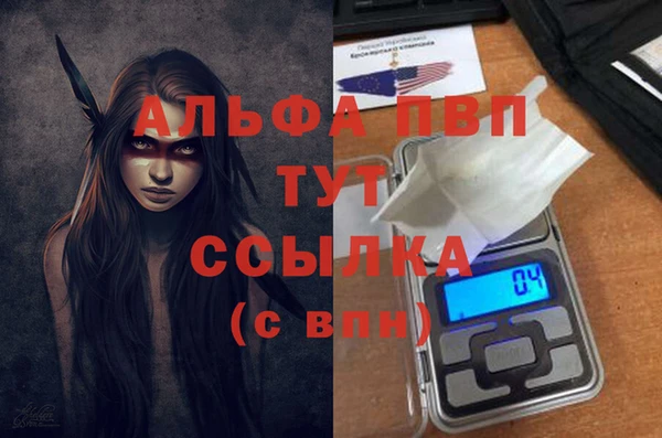 jwh Новодвинск