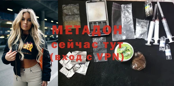 apvp Няндома