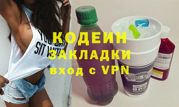 jwh Новодвинск