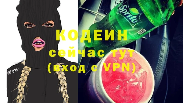 jwh Новодвинск