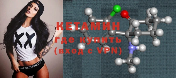 jwh Новодвинск