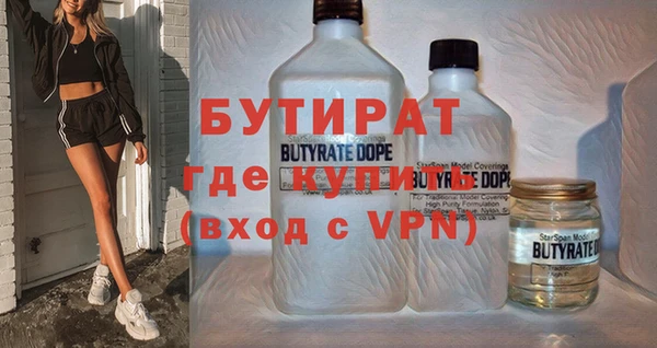 apvp Няндома