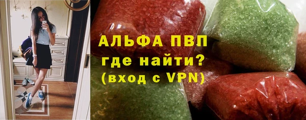 ГАЛЛЮЦИНОГЕННЫЕ ГРИБЫ Нязепетровск