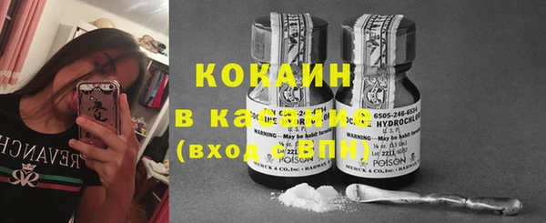 jwh Новодвинск