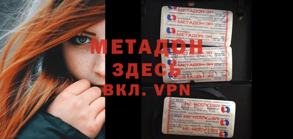 ГАЛЛЮЦИНОГЕННЫЕ ГРИБЫ Нязепетровск