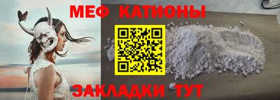 каннабис Кандалакша
