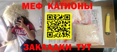 ешки Кунгур