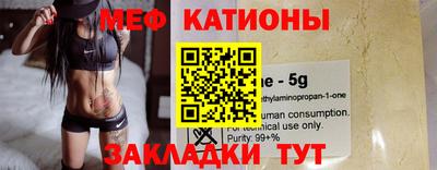 каннабис Кандалакша
