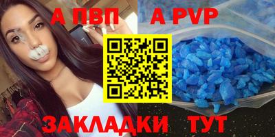 прущий лед Камышлов