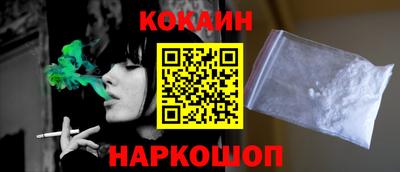 каннабис Кандалакша