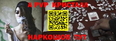 прущий лед Камышлов