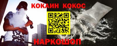 MDMA Premium VHQ Канаш