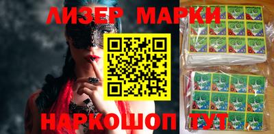 MDMA Premium VHQ Канаш