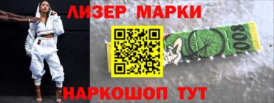MDMA Premium VHQ Канаш