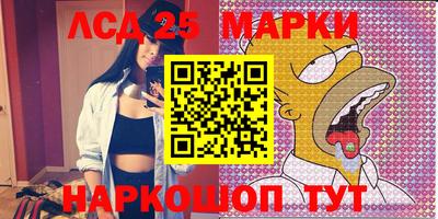 MDMA Premium VHQ Канаш