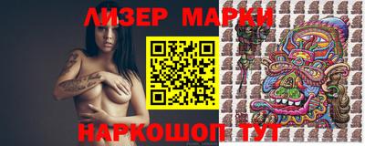 MDMA Premium VHQ Канаш