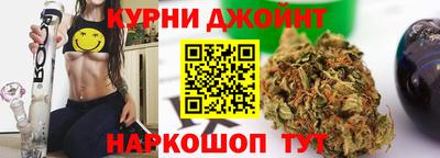 MDMA Premium VHQ Канаш