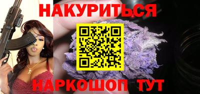 прущий лед Камышлов