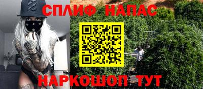 прущий лед Камышлов