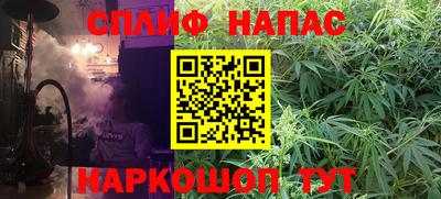 MDMA Premium VHQ Канаш