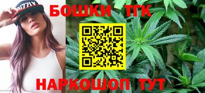 MDMA Premium VHQ Канаш