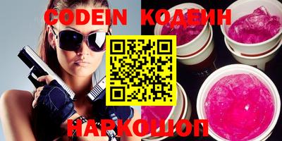 MDMA Premium VHQ Канаш