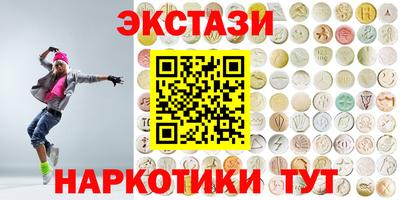 каннабис Кандалакша