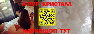 каннабис Кандалакша