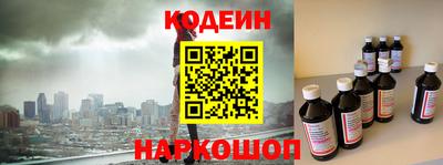 каннабис Кандалакша