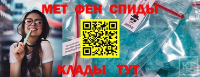 каннабис Кандалакша