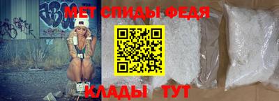 каннабис Кандалакша