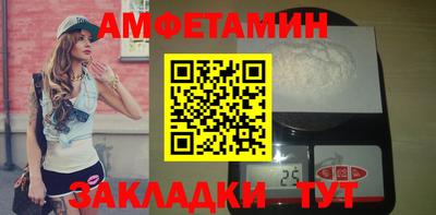 прущий лед Камышлов