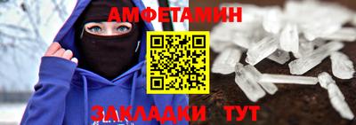 твердый Кумертау